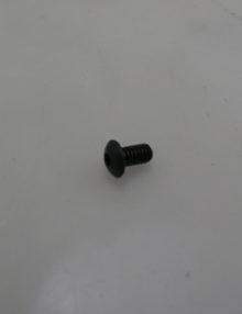 30165118 - FASTENER SCREW MACHINE 8-32 X 5/16 BUTTON HEAD CAP PACKAGE OF 50