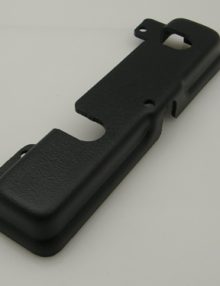 40097601 - LATCH COVER