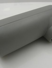 P-001680 - PHOTOCELL SWITCH PHOTOCONT LED