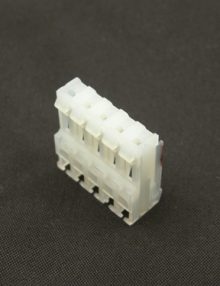 P-012529 - CONNECTOR PIN 5P 0.156 SPACING ACCEPTS 20AWG WIRE